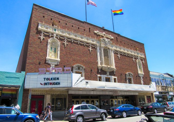Byrd Theatre - Carytown Richmond
